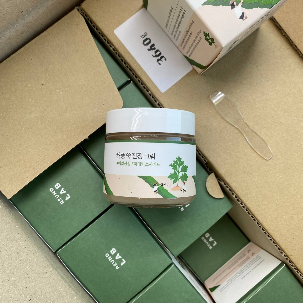 Успокаивающий крем Round Lab Mugwort Calming Cream