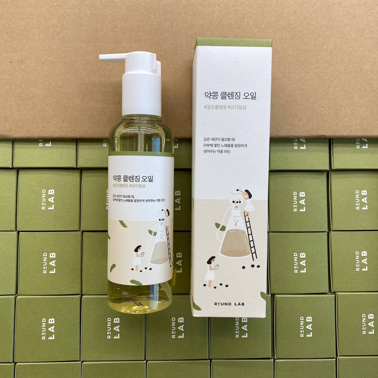 Гидрофильное масло Round Lab Soybean Cleansing Oil