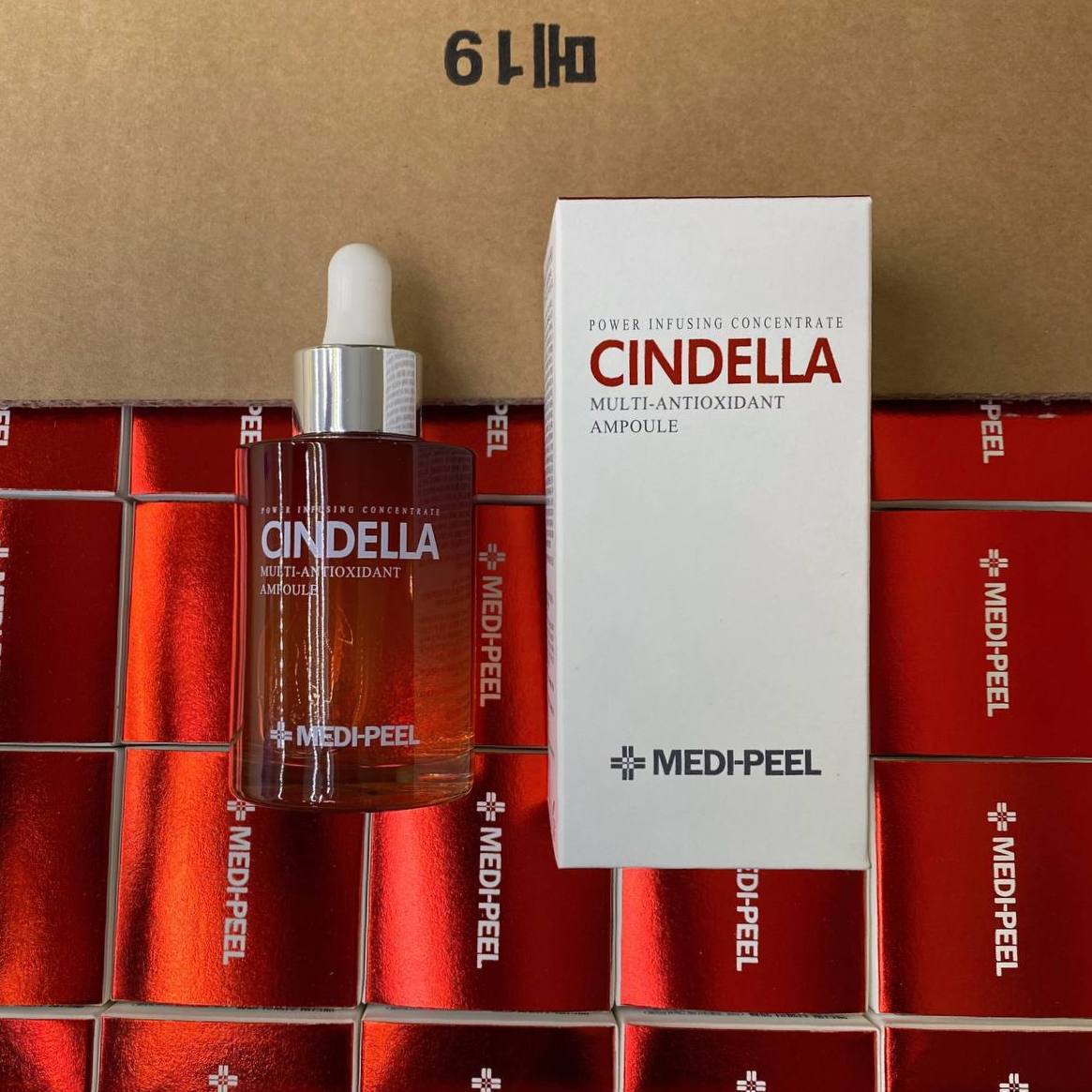 Антиоксидантная мульти-сыворотка Medi-Peel Cindella Multi-antioxidant Ampoule