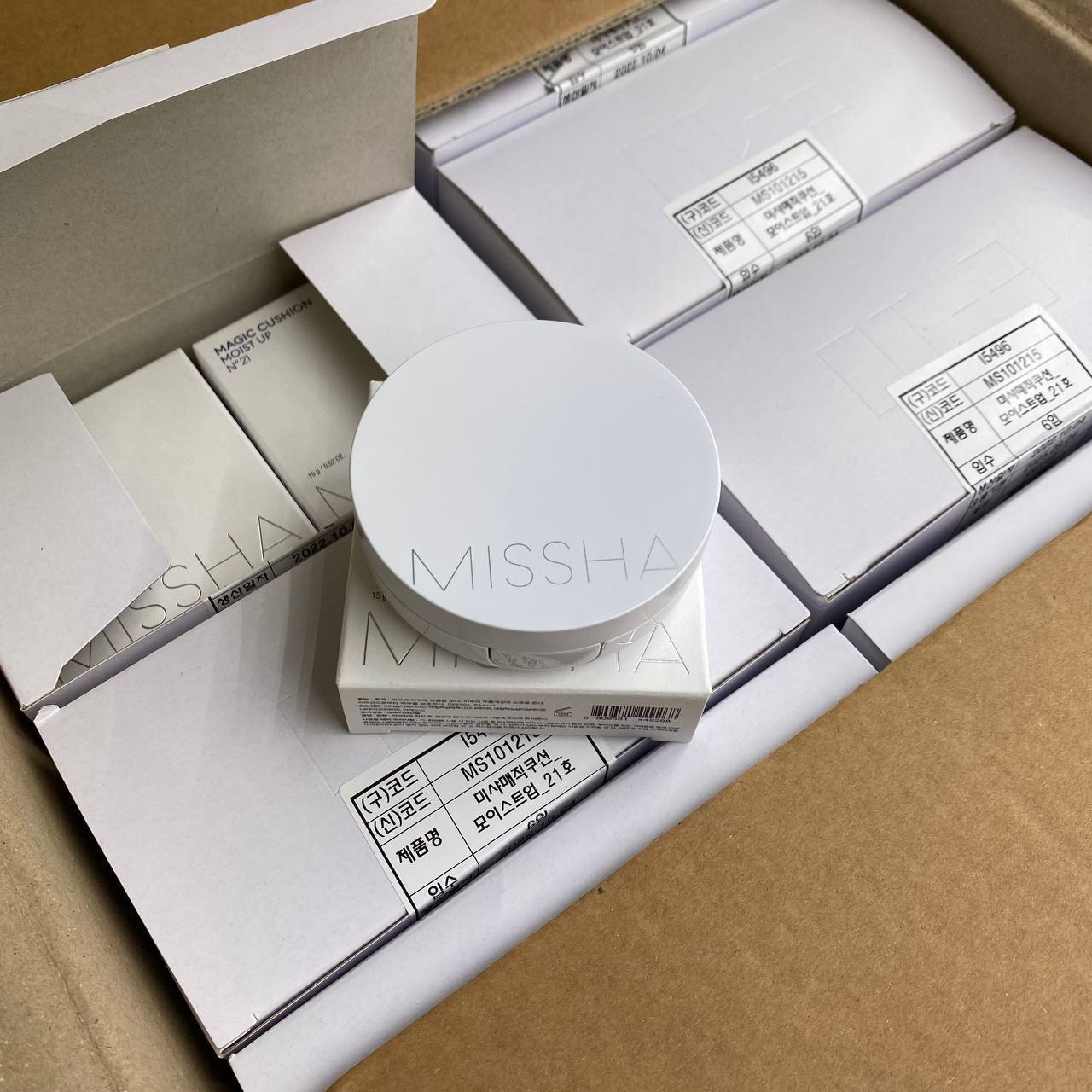 Увлажняющий тональный кушон Missha Magic Cushion Moist Up SPF50