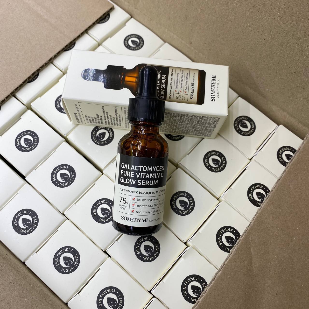 Осветляющая сыворотка Some By Mi Galactomyces Pure Vitamin C Glow Serum