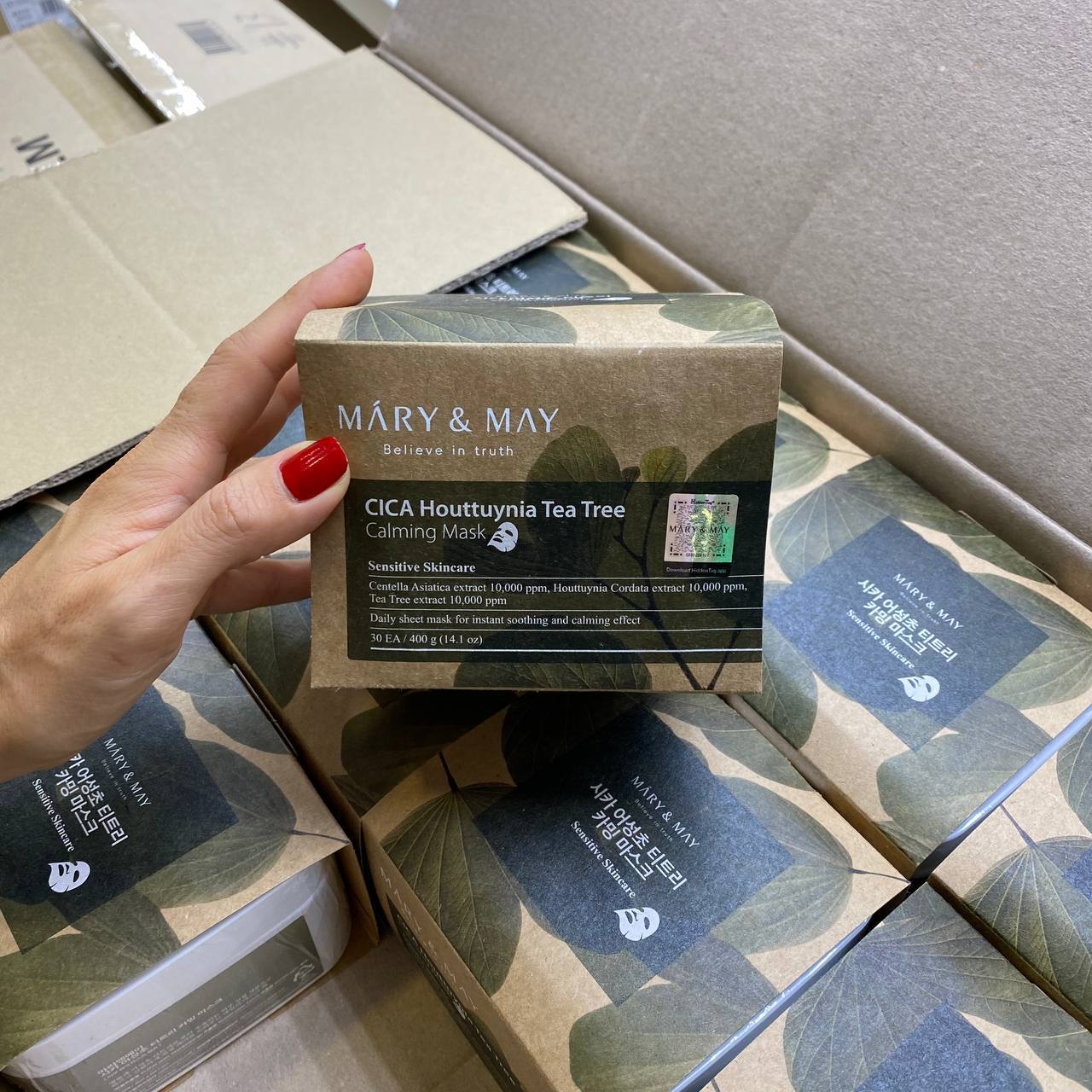 Набор масок для чувствительной кожи Mary&May Cica Houttuynia Tea Tree Calming Mask